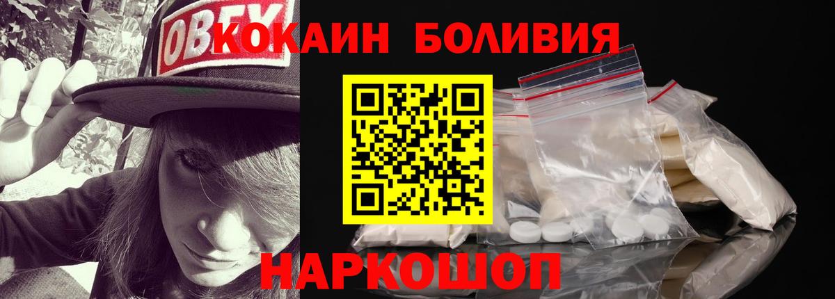 ГАШ Качканар
