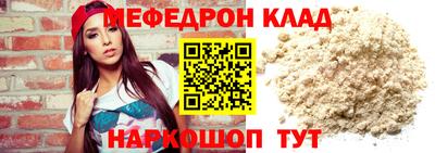 кокс Конаково