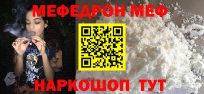 кокс Конаково