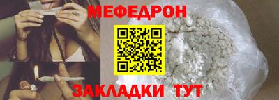 ALPHA PVP Комсомольск-на-Амуре