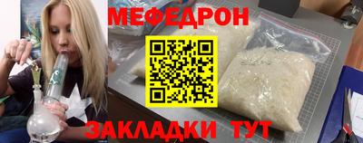 ALPHA PVP Комсомольск-на-Амуре