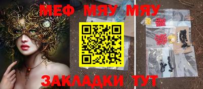 ALPHA PVP Комсомольск-на-Амуре