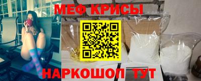 кокаин перу Коммунар