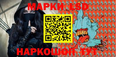кокс Краснодар