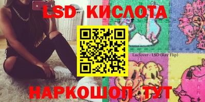 кокс Конаково