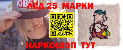 кокс Конаково