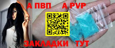 кокс Конаково