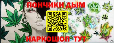кокаин перу Коммунар