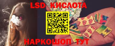 кокс Конаково