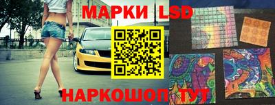 кокс Конаково