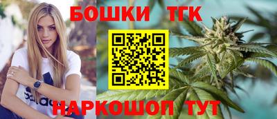 кокаин перу Коммунар