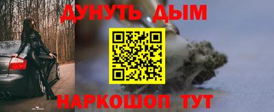 кокаин перу Коммунар