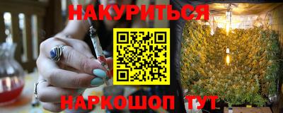 кокаин перу Коммунар