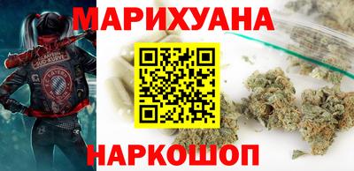 кокс Конаково