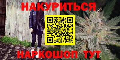 ALPHA PVP Комсомольск-на-Амуре