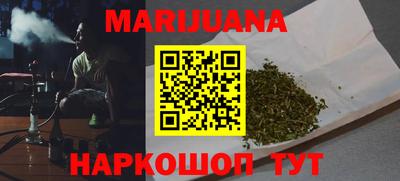 кокаин перу Коммунар
