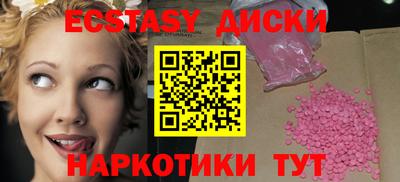 кокс Конаково