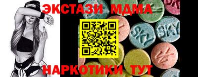 кокс Конаково
