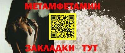 кокаин перу Коммунар