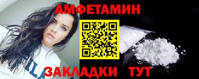 кокс Конаково