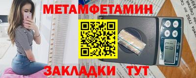 кокс Конаково