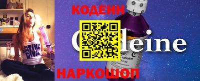 кокаин перу Коммунар
