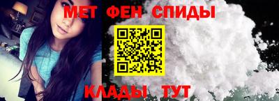 кокс Конаково