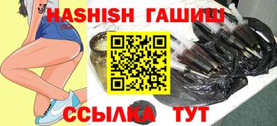 ALPHA PVP Комсомольск-на-Амуре