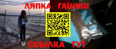кокаин перу Коммунар