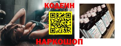 кокс Конаково
