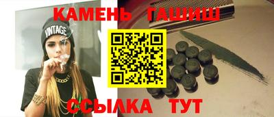 ALPHA PVP Комсомольск-на-Амуре