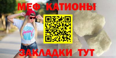 кокс Конаково