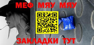 ALPHA PVP Комсомольск-на-Амуре