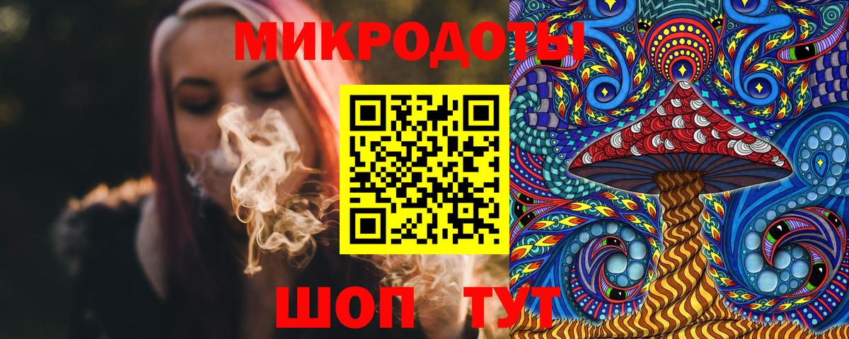 Качканар  Псилоцибиновые грибы MAGIC MUSHROOMS  Вход с VPN 